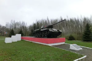 Pamyatnik Tank T-34-85 image
