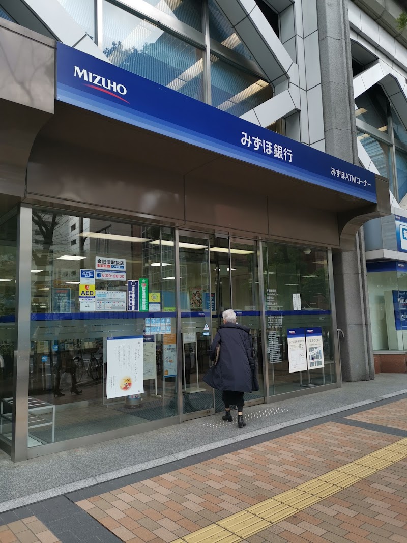 みずほ銀行 福岡支店