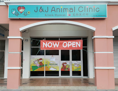 J&J Animal Clinic