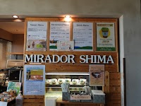 横山天空カフェテラス・ミラドール志摩