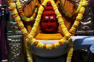 Shri Shivana Devasthana image