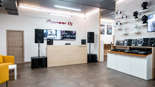 Pioneer DJ School