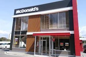 McDonald's Seishin Chuo Restaurant image