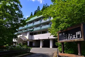 Hotel San-emon image