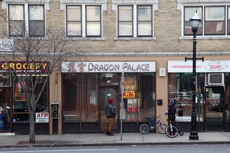 Dragon Palace 07065