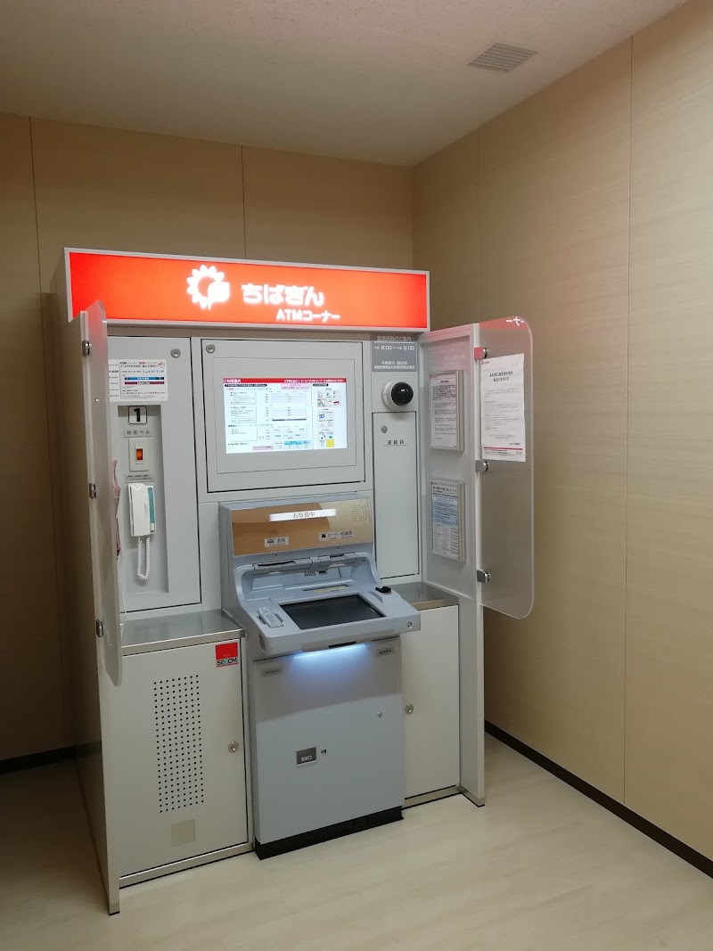 千葉銀行ATM 国際医療福祉大学成田病院