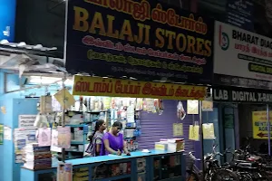 Balaji Stores image
