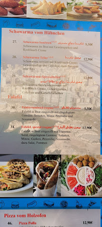Restaurant libanais Li Beirut - Libanesische Spezialitäten à Landau - menu / carte