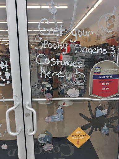 Pet Supply Store «Concord Pet Foods & Supplies», reviews and photos, 15 S Dupont Hwy, Dover, DE 19901, USA