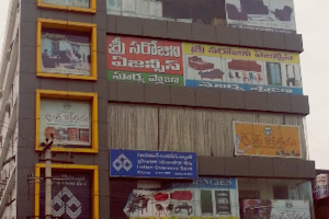 Sri Sarojini Agencies image
