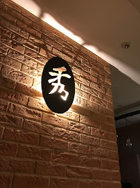 Photos du propriétaire du Restaurant japonais Saveurs de Tokyo à Paris - n°11