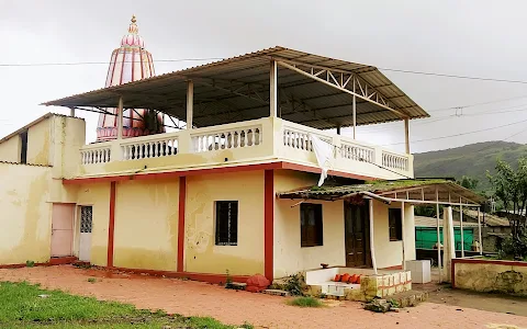 Bhairavnath Temple image