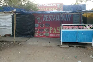 Friends Zone Restaurant And Fast Food image