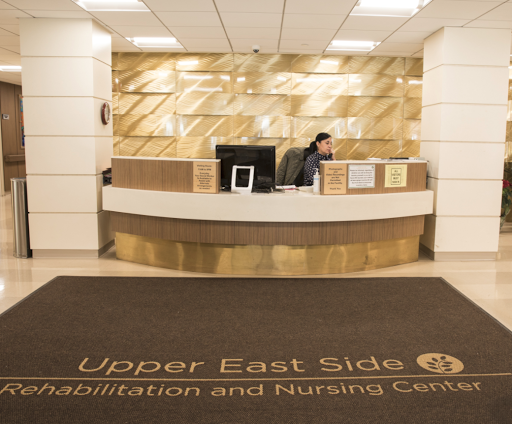 Upper East Side Rehabilitation and Nursing Center image 4