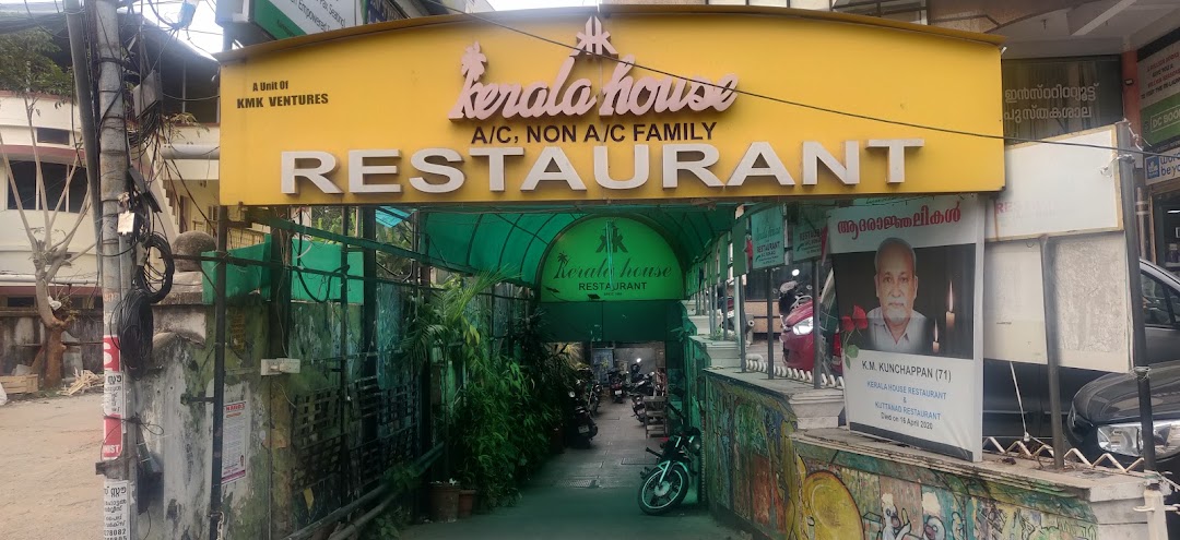 Kerala House Restaurant