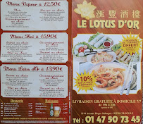 Lotus d'Or à Chaville menu