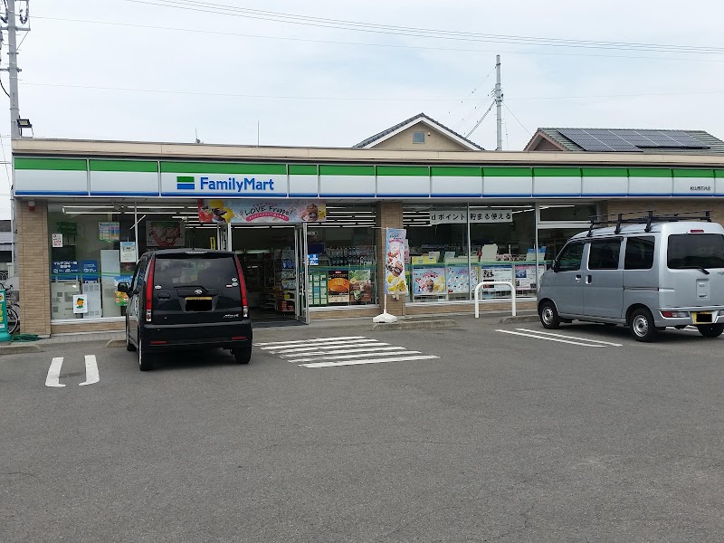 ファミリーマート 松山西石井店