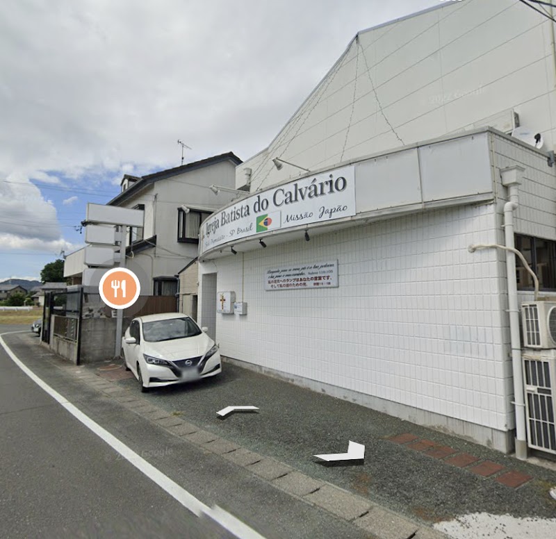 Igreja Batista do CalvárioMissão Japão Toyokawa