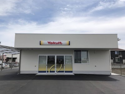 三重ヤクルト販売（株）津南センター