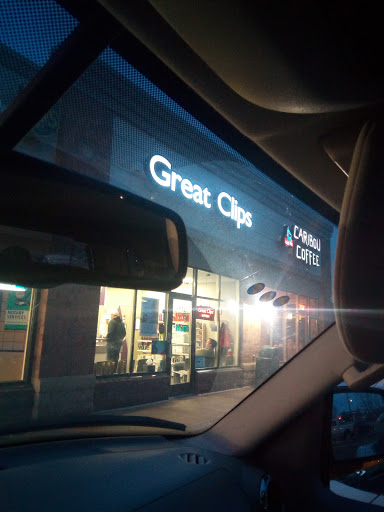 Coffee Shop «Caribou Coffee», reviews and photos, 1823 Market Blvd, Hastings, MN 55033, USA