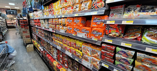 Korean Grocery Store «H-Mart», reviews and photos, 156-40 Northern Blvd, Flushing, NY 11354, USA