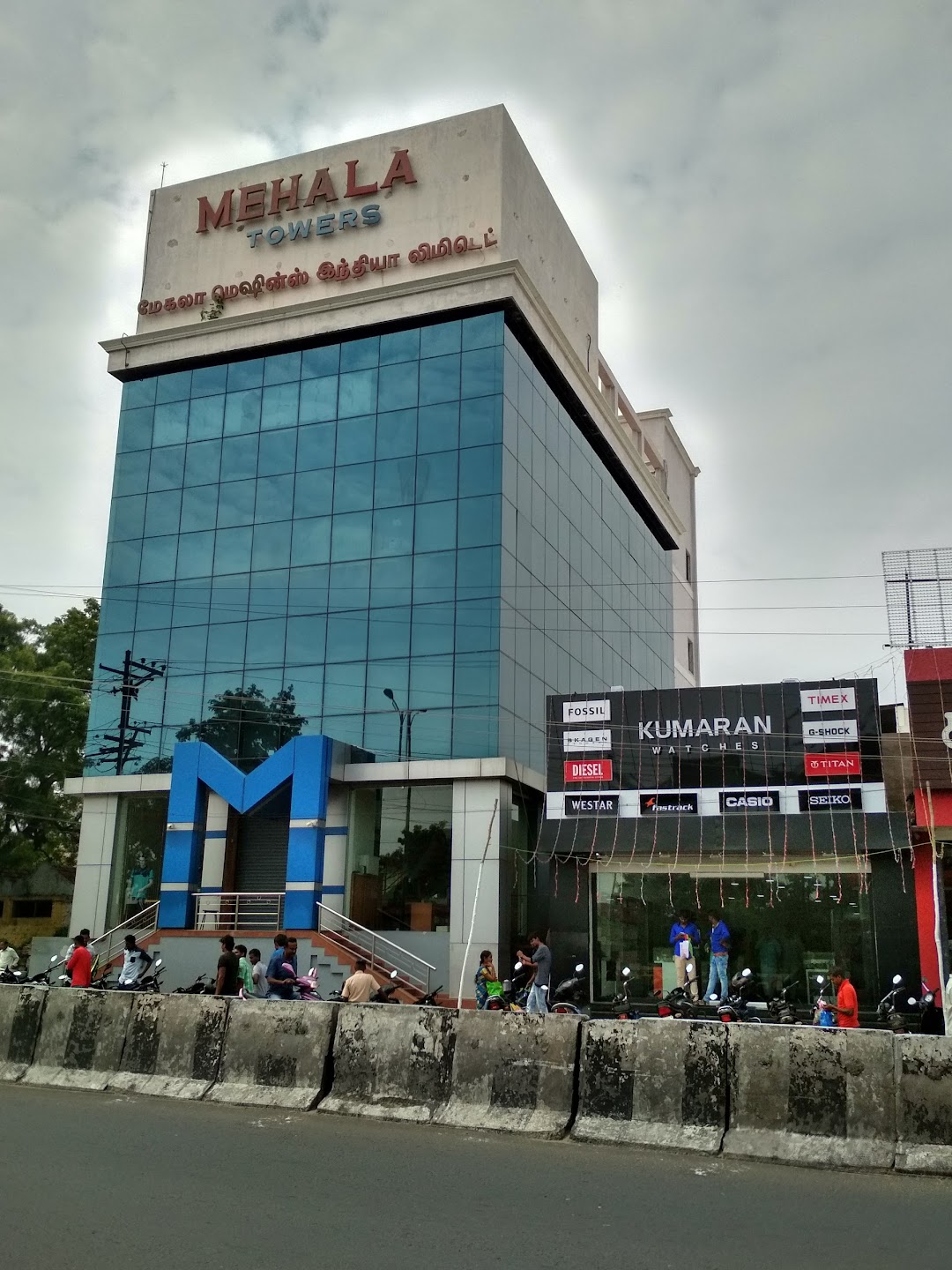 Mehala Machines India Limited