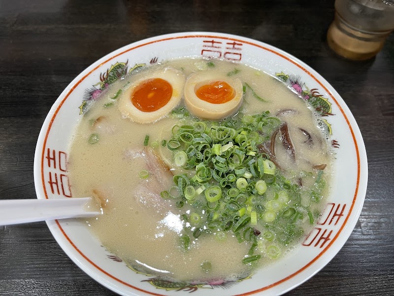 麵屋しょうちゃん