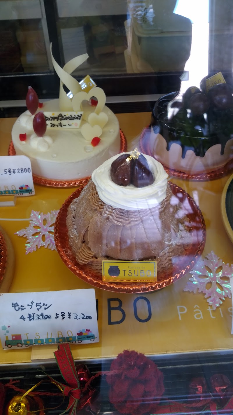 Tsubo 山梨県甲府市古上条町 ケーキ屋 グルコミ