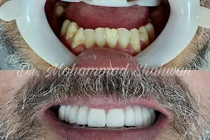 عيادة الدكتور محمد شهوان لطب و جراحة الفم والأسنان - طوارئ أسنان Dr.Mohammad Shahwan Dental Clinic image