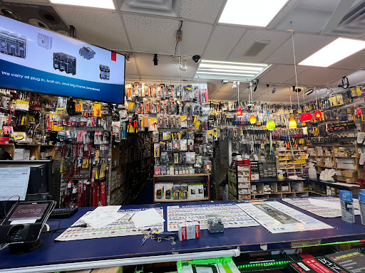 Electrical Supply Store «Jamaica Electrical Supply», reviews and photos, 121-02 Jamaica Ave, Richmond Hill, NY 11418, USA