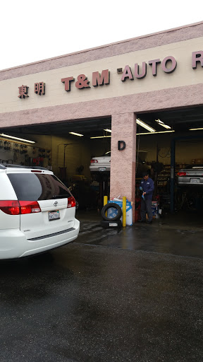 Auto Repair Shop «T & M Auto Repair Corporation», reviews and photos, 16 W Live Oak Ave, Arcadia, CA 91007, USA