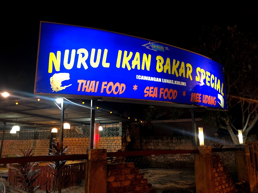 Ikan bakar nurul 50 Tempat