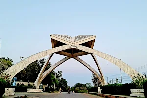 Quaid-i-Azam University Islamabad image