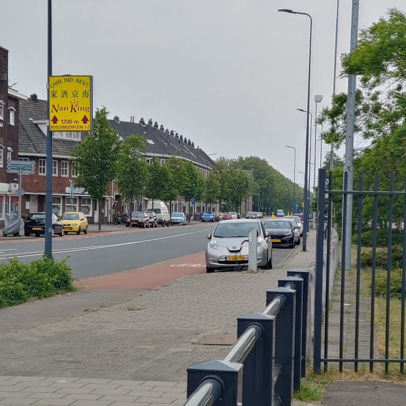 Slim Laden Noord-Brabant Charging Station