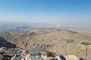 Jebel Yibir - At the Top image
