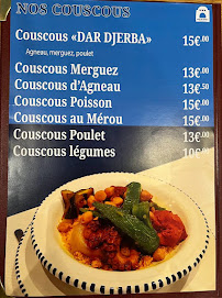 Restaurant tunisien Dar Djerba Restaurant à Saint-Ouen-sur-Seine (la carte)
