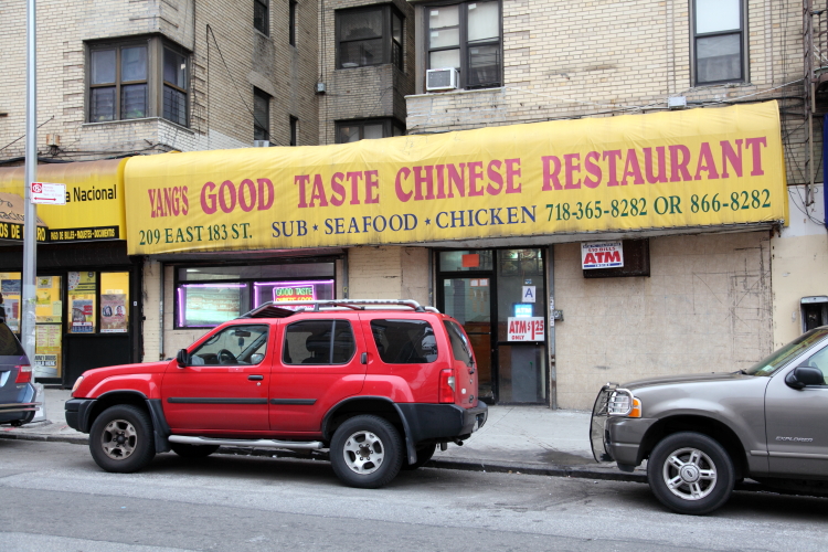 Yang's Good Taste 10458