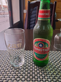 Plats et boissons du Restaurant asiatique Seng Kuon à Toulouse - n°16