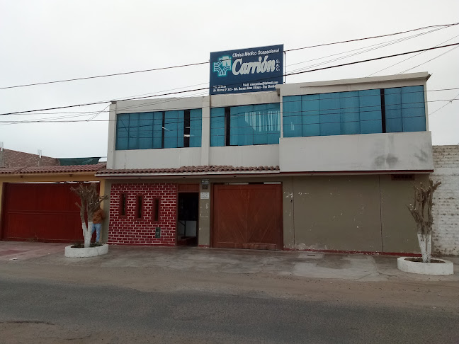 Opiniones de Clínica Médico Ocupacional Carrión SAC en Nuevo Chimbote - Médico