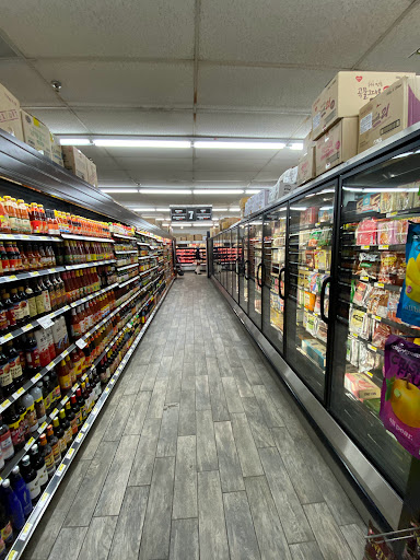 Korean Grocery Store «H Mart», reviews and photos, 34 E Golf Rd, Schaumburg, IL 60173, USA
