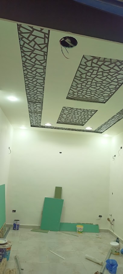 شركة أبو طه للمقاولات والاستثمار العقاري