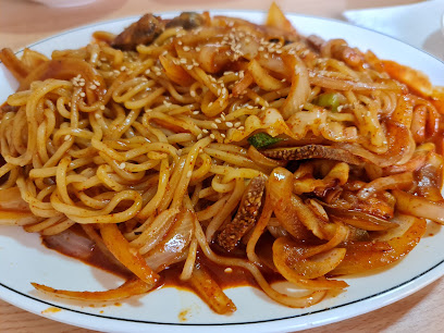 Hangam Korean Food