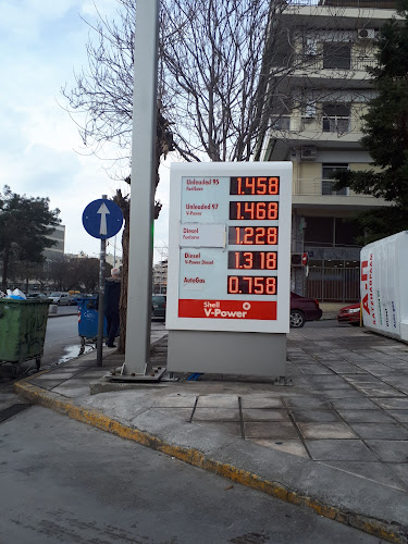 Comentarii opinii despre ΧΑΤΖΗΑΒΡΑΑΜ ΜΙΧΑΗΛ