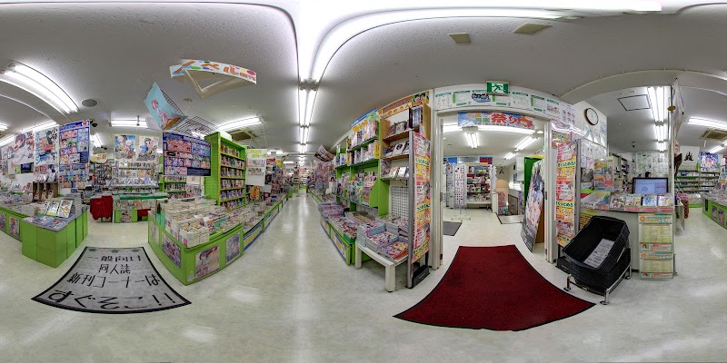 メロンブックス 松山店 愛媛県松山市湊町 書店 書店 グルコミ