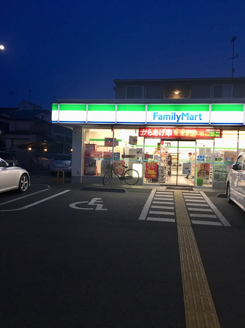 ファミリーマート 川越熊野町店