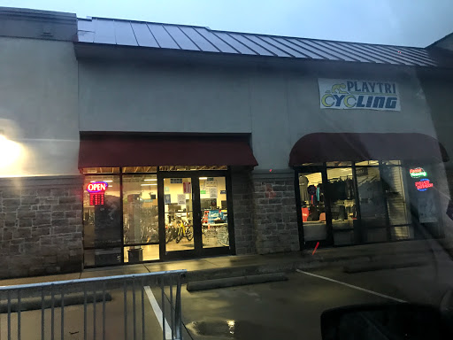 Bicycle Store «Playtri», reviews and photos, 7171 Colleyville Blvd, Colleyville, TX 76034, USA