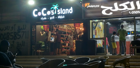 Coco's Island