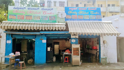 Siddiq Kabab Centre - 7, Curley St, Richmond Town, Bengaluru, Karnataka 560025, India