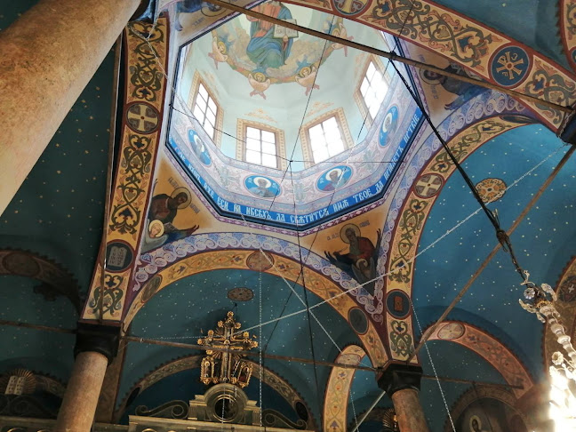 Храм „Света Троица“ - Плевен