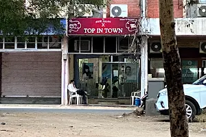 Top In Town Hair salon image